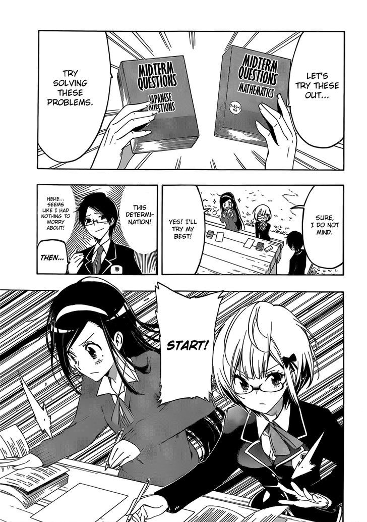 Bokutachi Wa Benkyou Ga Dekinai 1 28