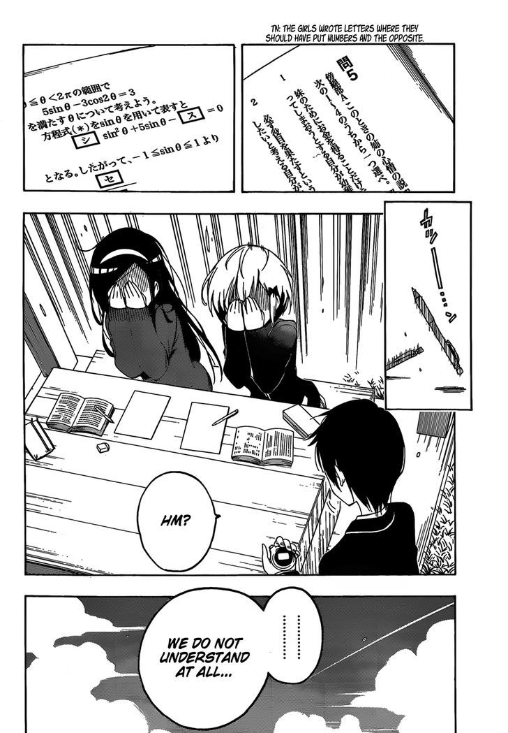 Bokutachi Wa Benkyou Ga Dekinai 1 29