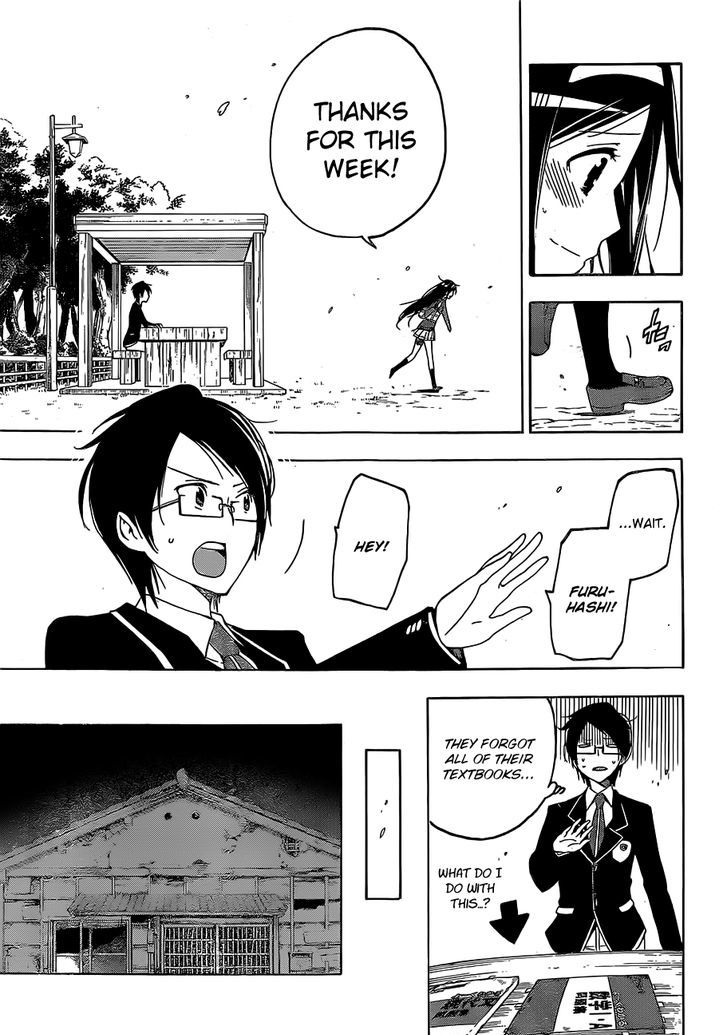 Bokutachi Wa Benkyou Ga Dekinai 1 36