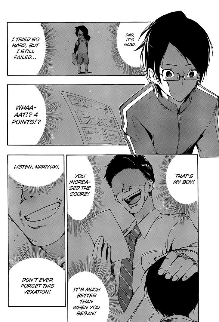 Bokutachi Wa Benkyou Ga Dekinai 1 39