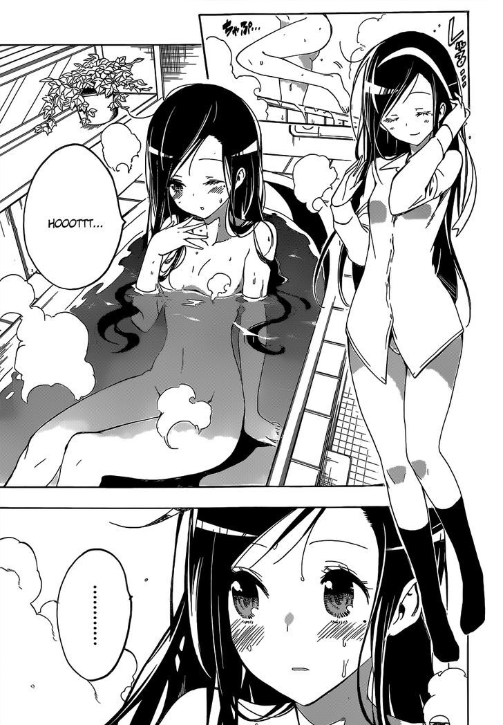 Bokutachi Wa Benkyou Ga Dekinai 1 51
