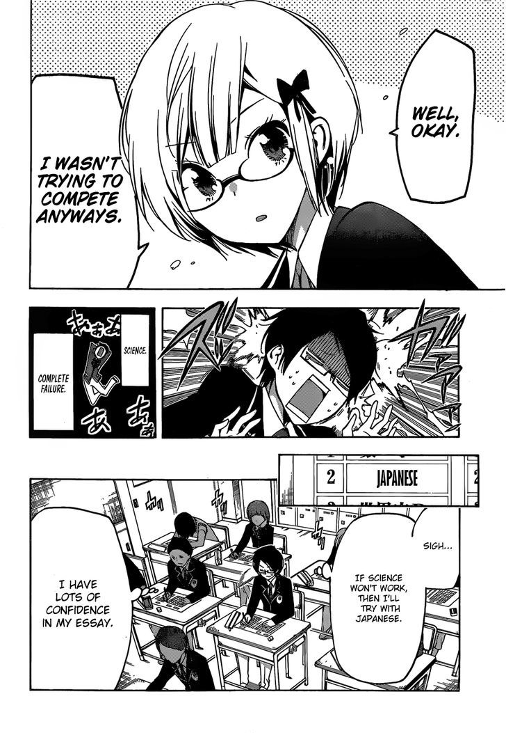 Bokutachi Wa Benkyou Ga Dekinai 1 8