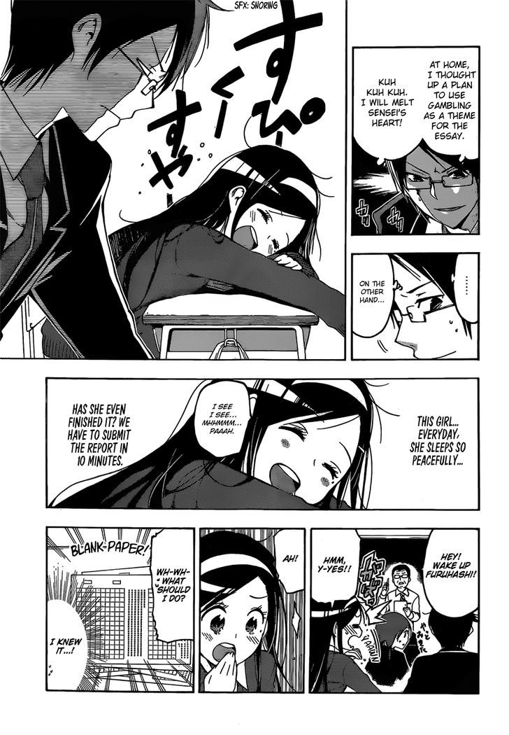 Bokutachi Wa Benkyou Ga Dekinai 1 9