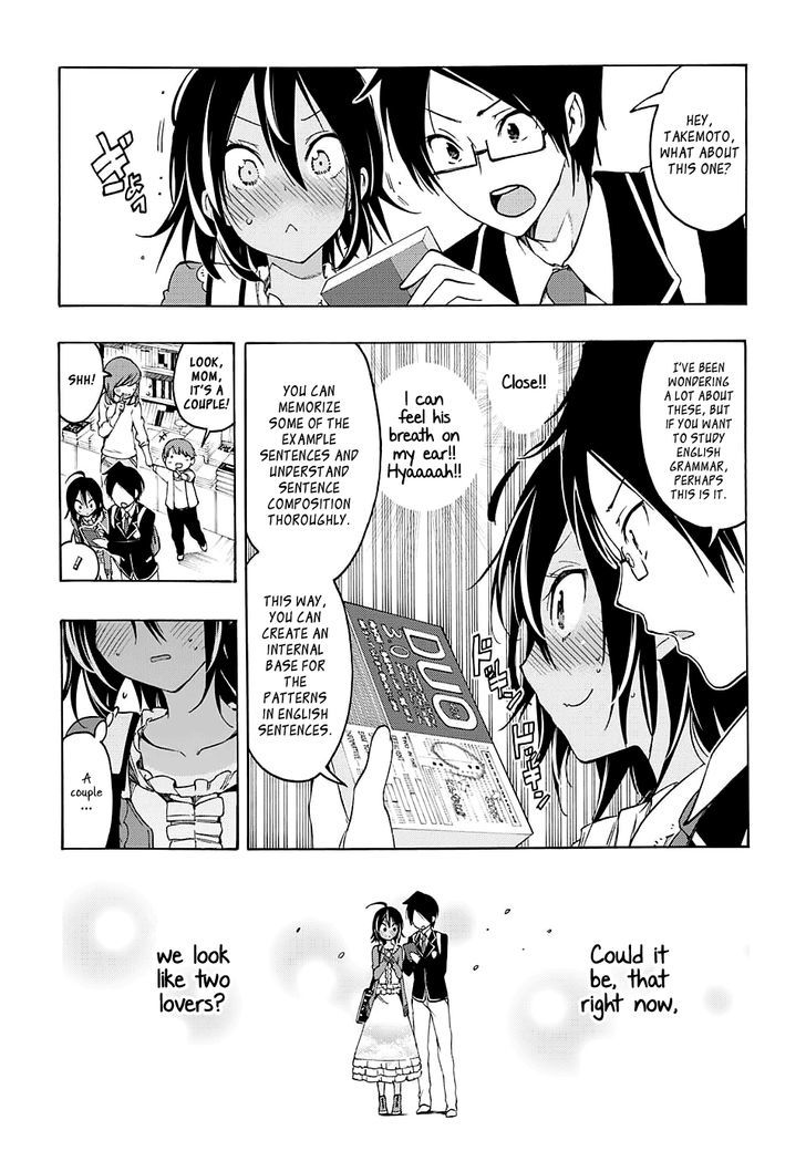 Bokutachi Wa Benkyou Ga Dekinai 10 10