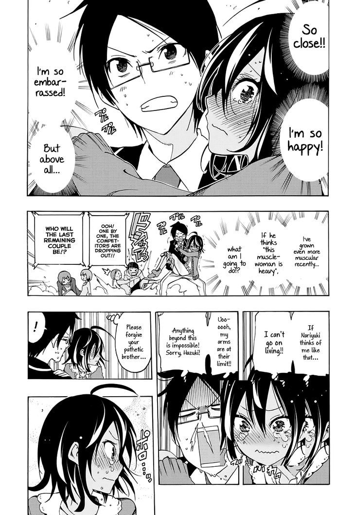 Bokutachi Wa Benkyou Ga Dekinai 10 15