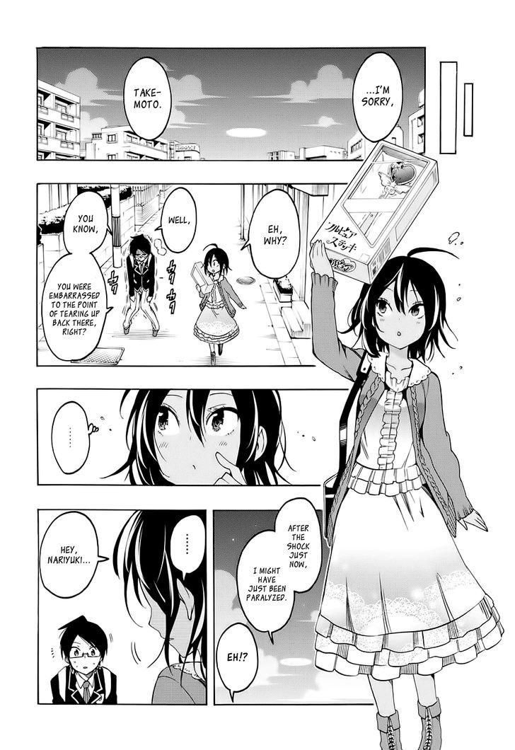 Bokutachi Wa Benkyou Ga Dekinai 10 17