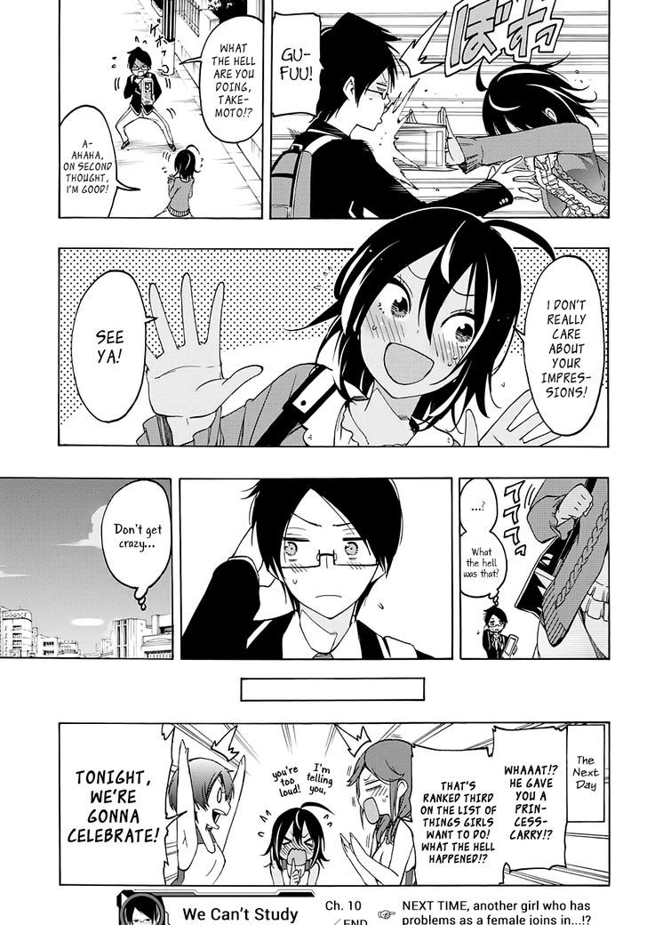 Bokutachi Wa Benkyou Ga Dekinai 10 19
