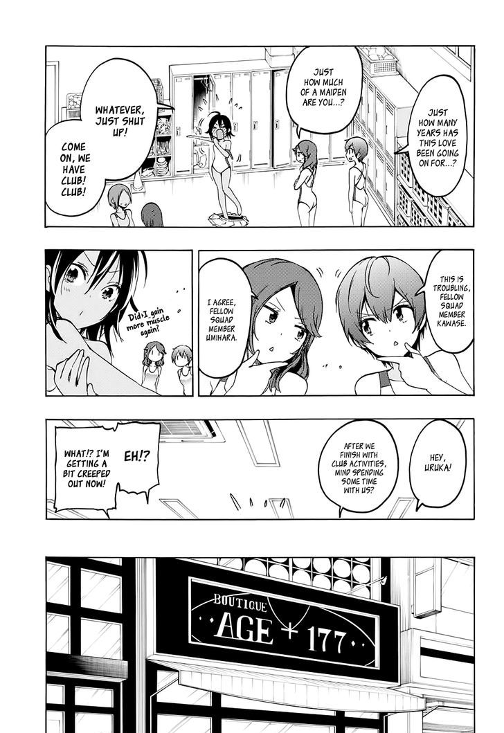 Bokutachi Wa Benkyou Ga Dekinai 10 3