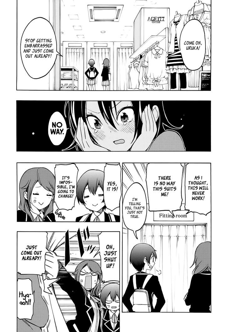 Bokutachi Wa Benkyou Ga Dekinai 10 4