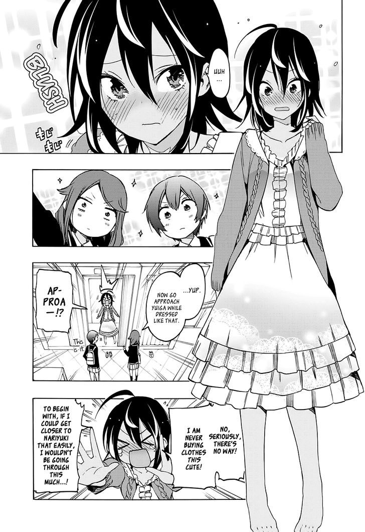 Bokutachi Wa Benkyou Ga Dekinai 10 5