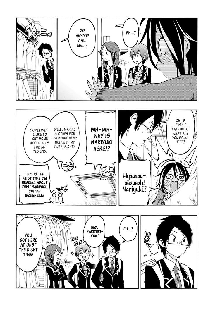Bokutachi Wa Benkyou Ga Dekinai 10 6