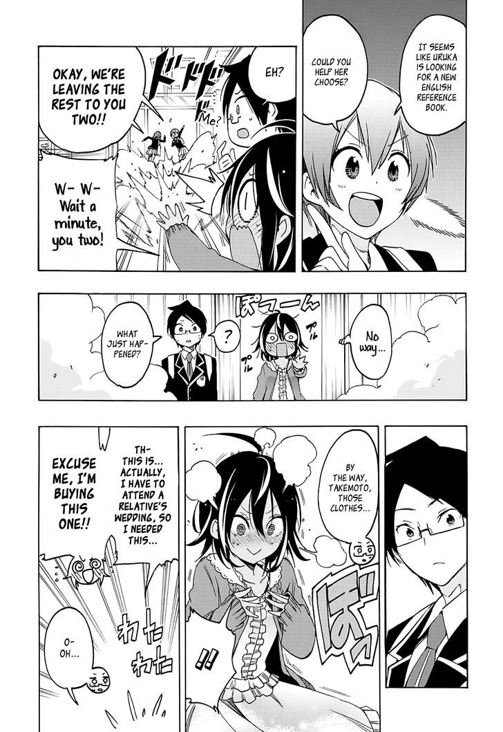 Bokutachi Wa Benkyou Ga Dekinai 10 7