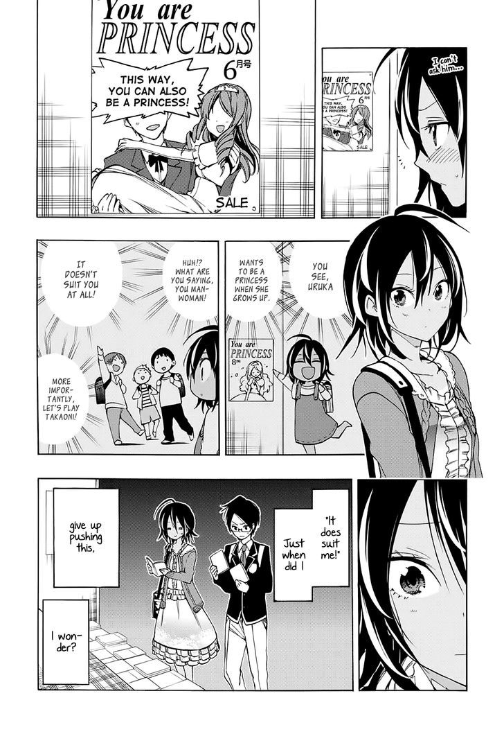 Bokutachi Wa Benkyou Ga Dekinai 10 9