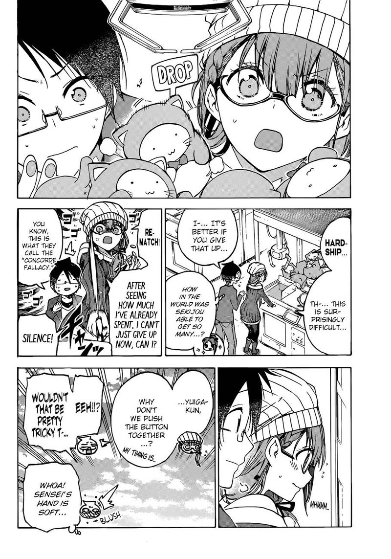 Bokutachi Wa Benkyou Ga Dekinai 100 12