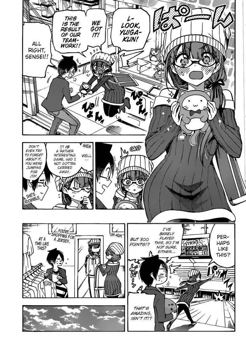 Bokutachi Wa Benkyou Ga Dekinai 100 13