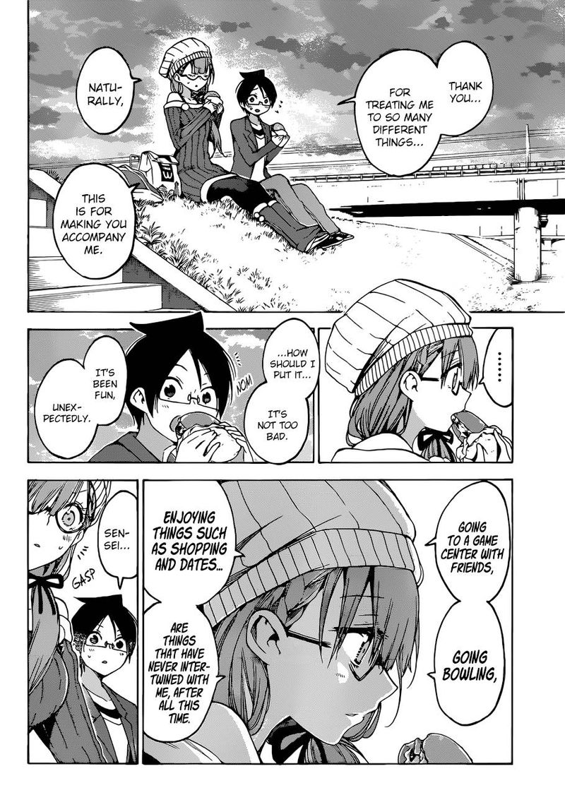 Bokutachi Wa Benkyou Ga Dekinai 100 14