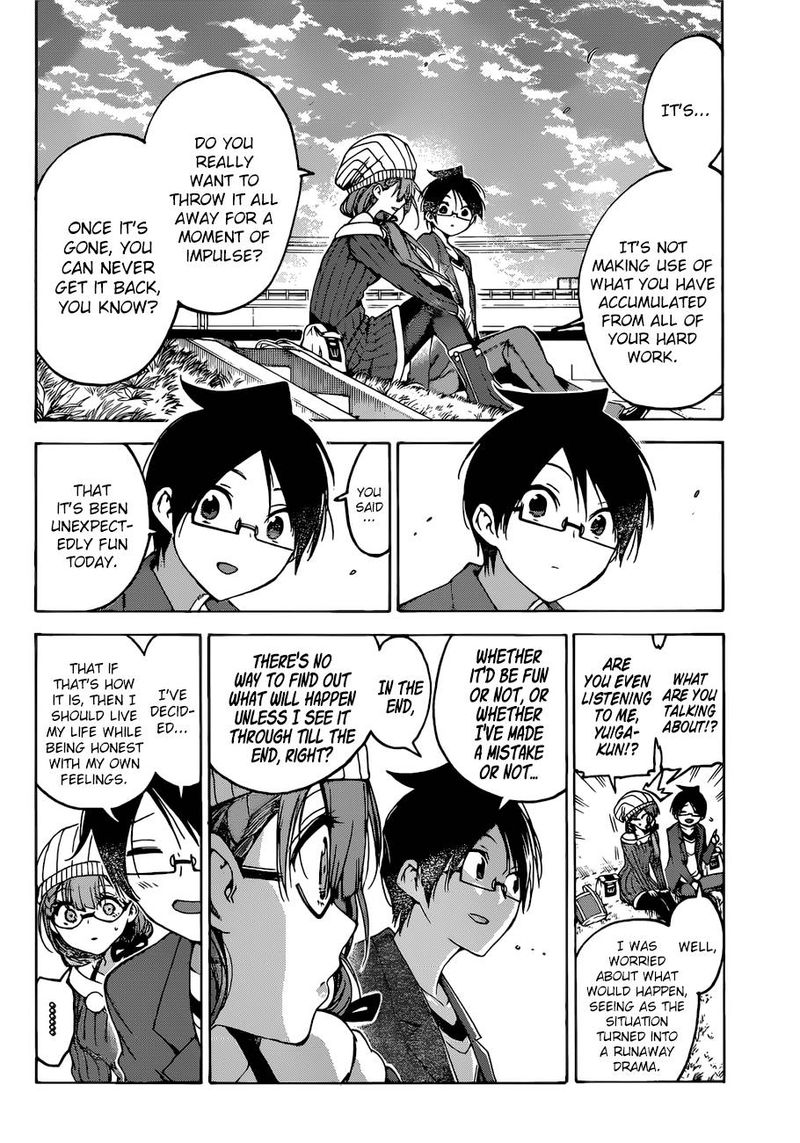 Bokutachi Wa Benkyou Ga Dekinai 100 16