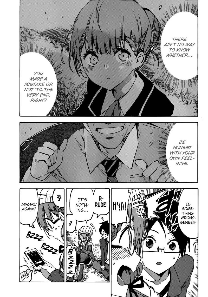 Bokutachi Wa Benkyou Ga Dekinai 100 17