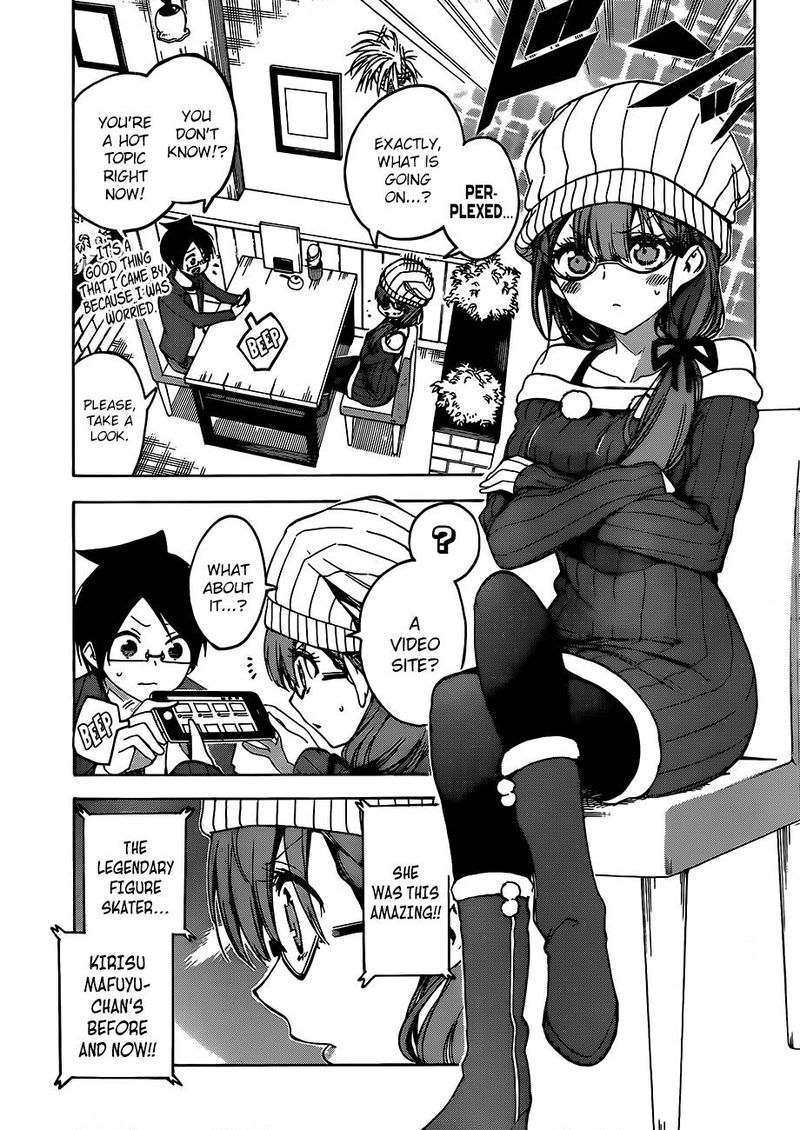 Bokutachi Wa Benkyou Ga Dekinai 100 7