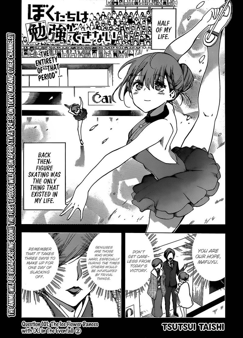 Bokutachi Wa Benkyou Ga Dekinai 101 1