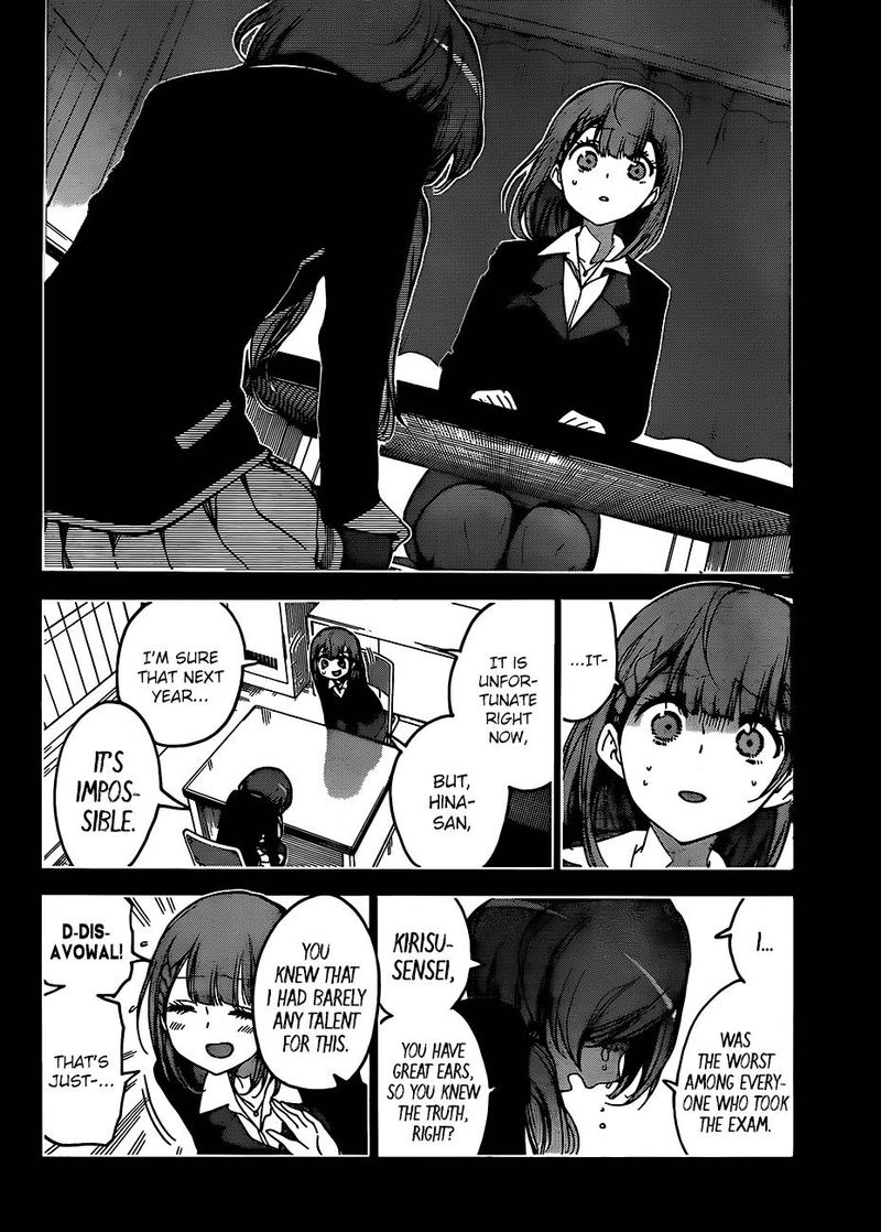 Bokutachi Wa Benkyou Ga Dekinai 101 10