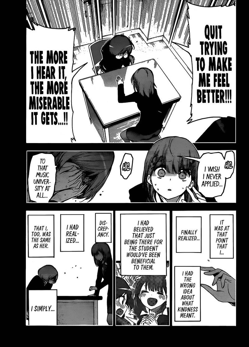 Bokutachi Wa Benkyou Ga Dekinai 101 11
