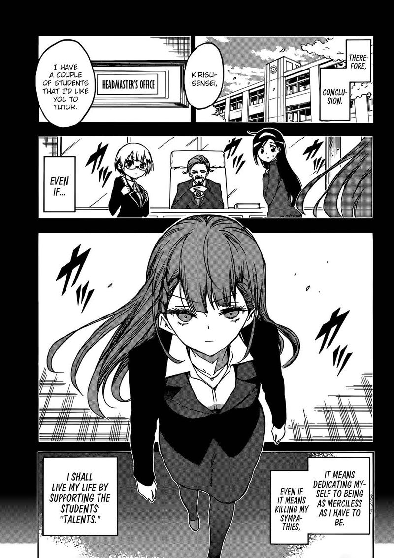 Bokutachi Wa Benkyou Ga Dekinai 101 13
