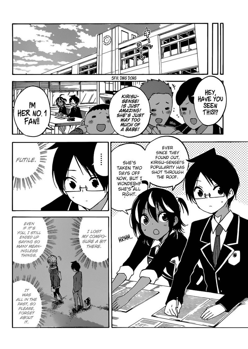 Bokutachi Wa Benkyou Ga Dekinai 101 14