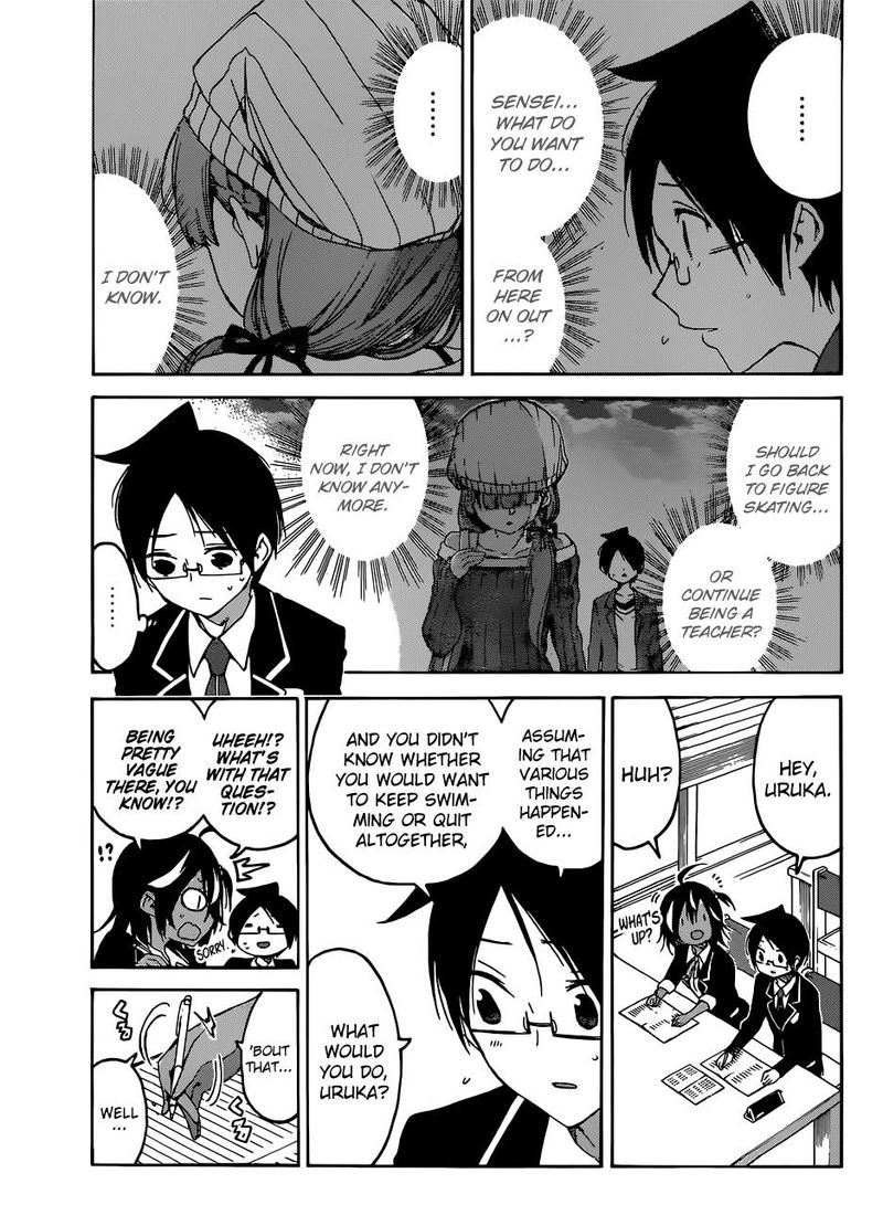 Bokutachi Wa Benkyou Ga Dekinai 101 15
