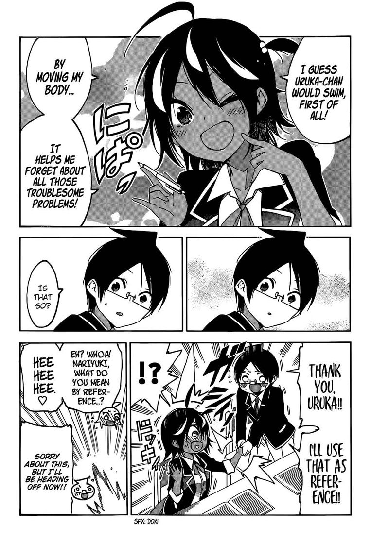 Bokutachi Wa Benkyou Ga Dekinai 101 16