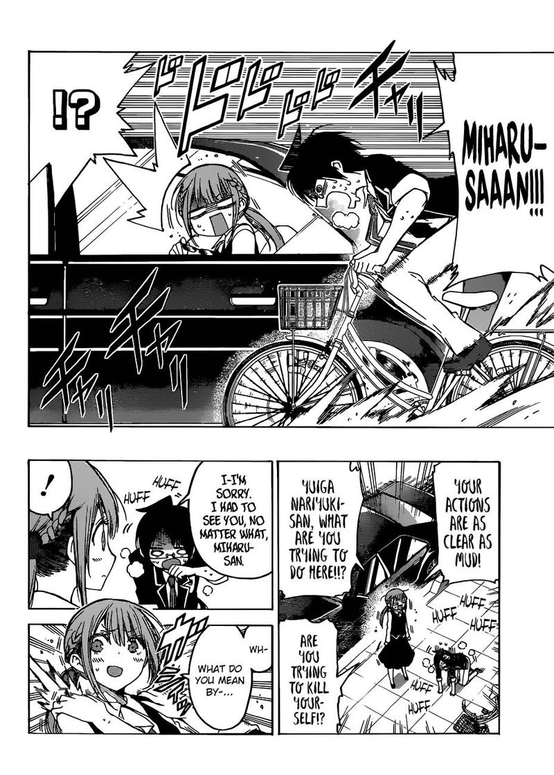 Bokutachi Wa Benkyou Ga Dekinai 101 18