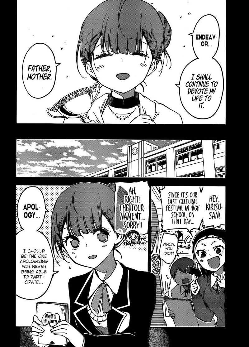 Bokutachi Wa Benkyou Ga Dekinai 101 2