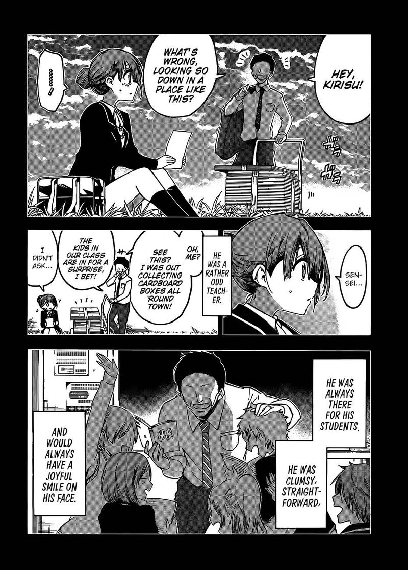 Bokutachi Wa Benkyou Ga Dekinai 101 4