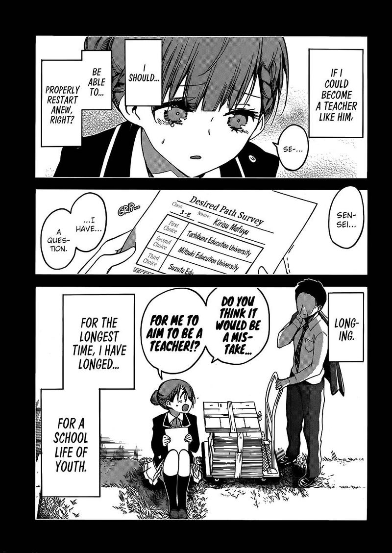 Bokutachi Wa Benkyou Ga Dekinai 101 5