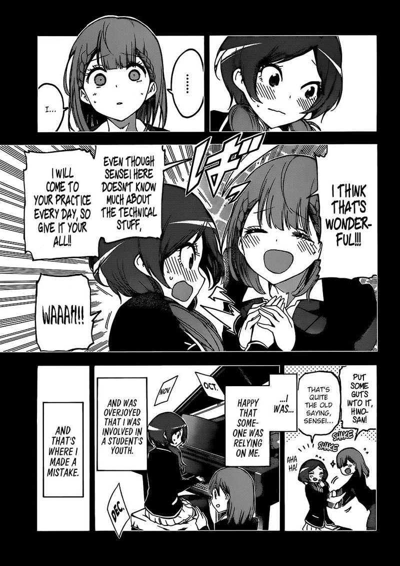 Bokutachi Wa Benkyou Ga Dekinai 101 9