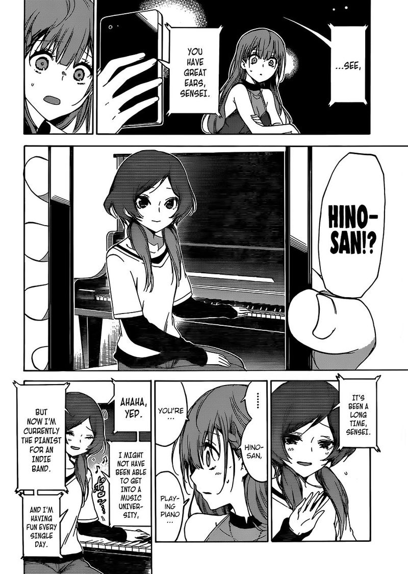 Bokutachi Wa Benkyou Ga Dekinai 102 11