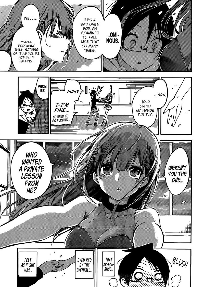 Bokutachi Wa Benkyou Ga Dekinai 102 14