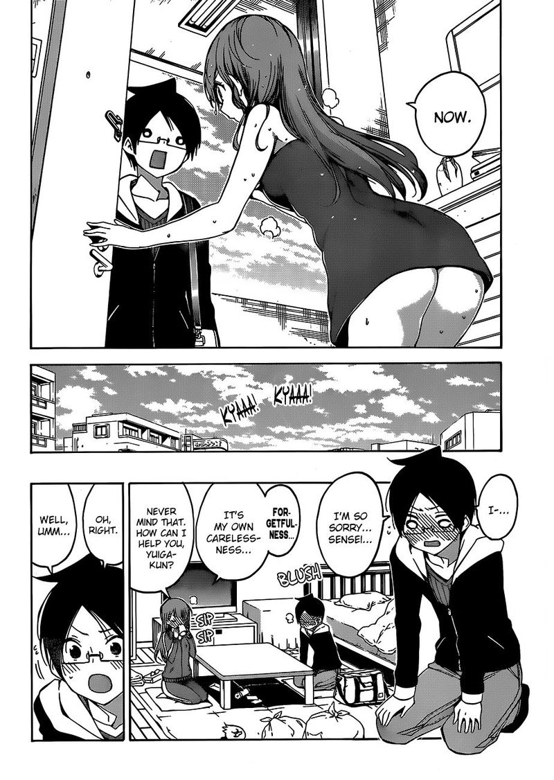 Bokutachi Wa Benkyou Ga Dekinai 102 3