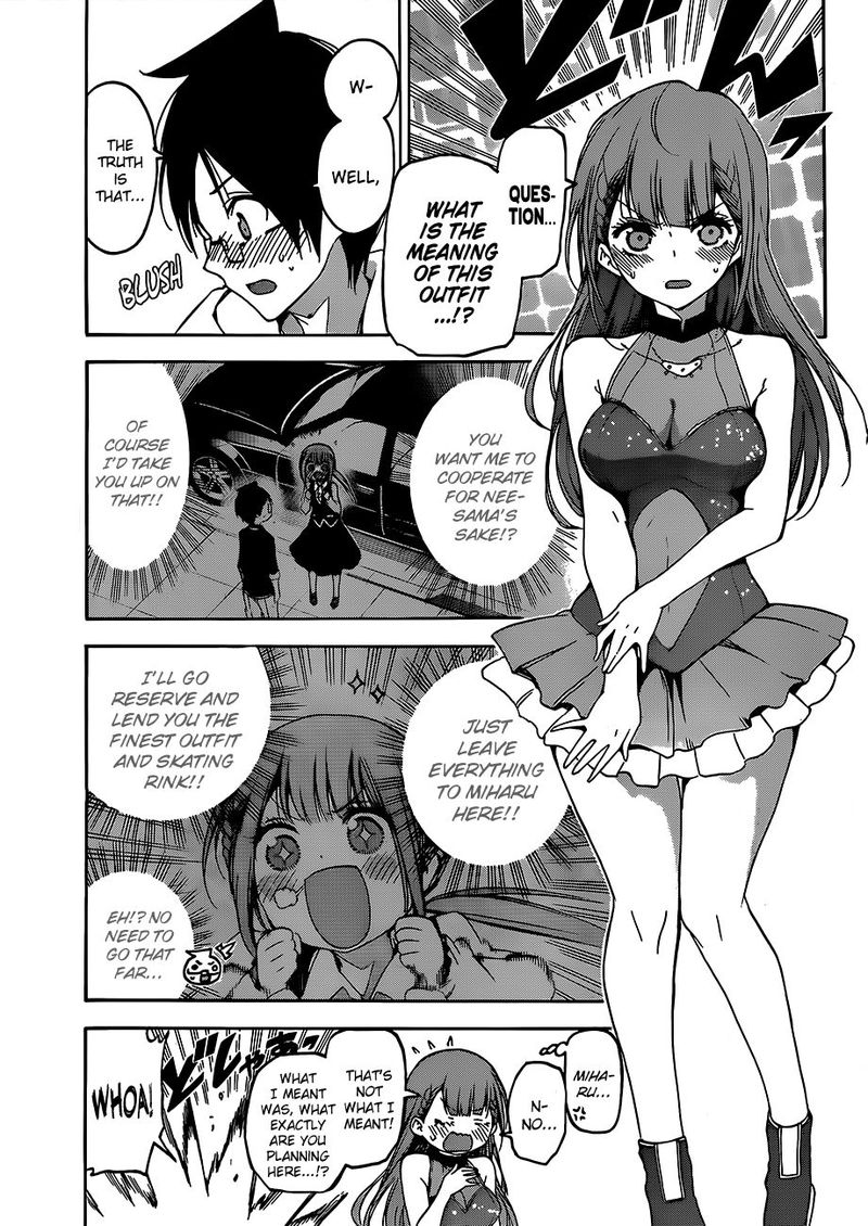 Bokutachi Wa Benkyou Ga Dekinai 102 6
