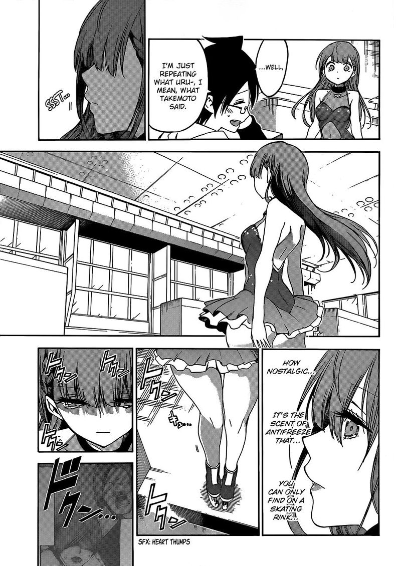 Bokutachi Wa Benkyou Ga Dekinai 102 8