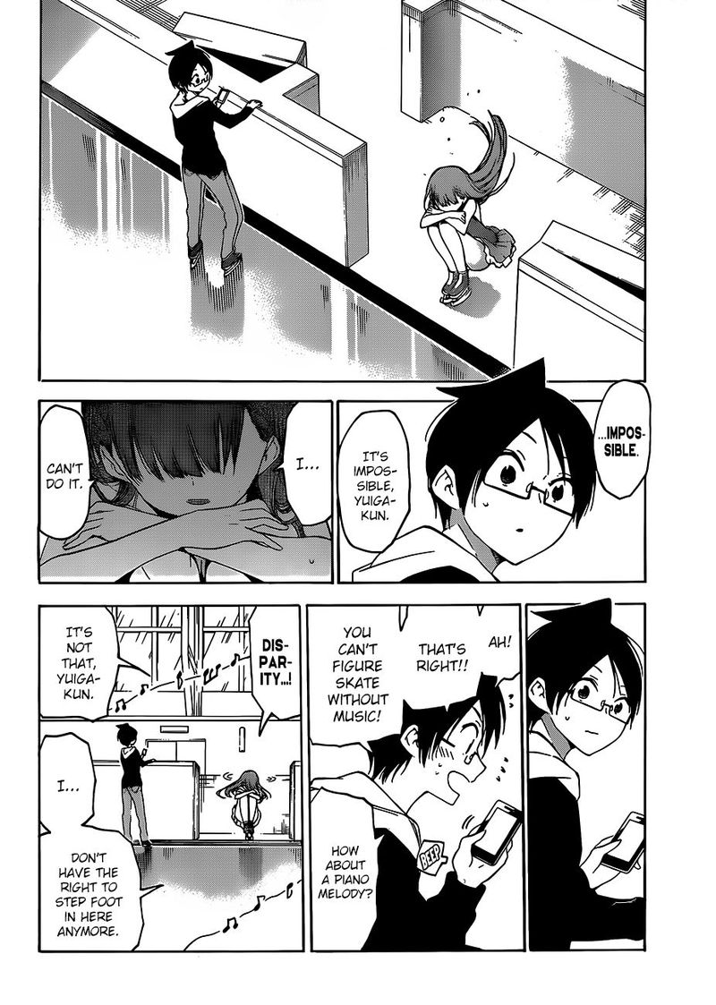 Bokutachi Wa Benkyou Ga Dekinai 102 9
