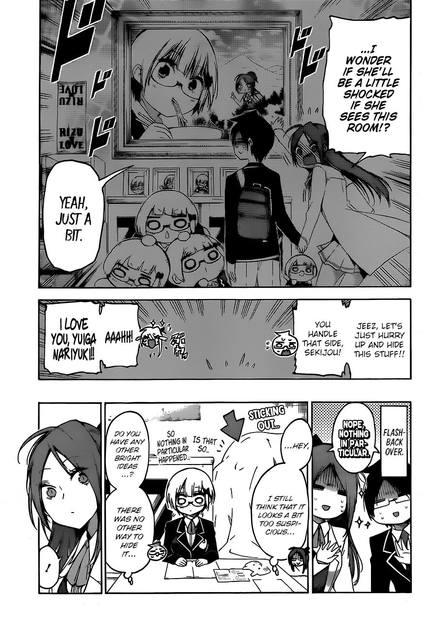 Bokutachi Wa Benkyou Ga Dekinai 103 11