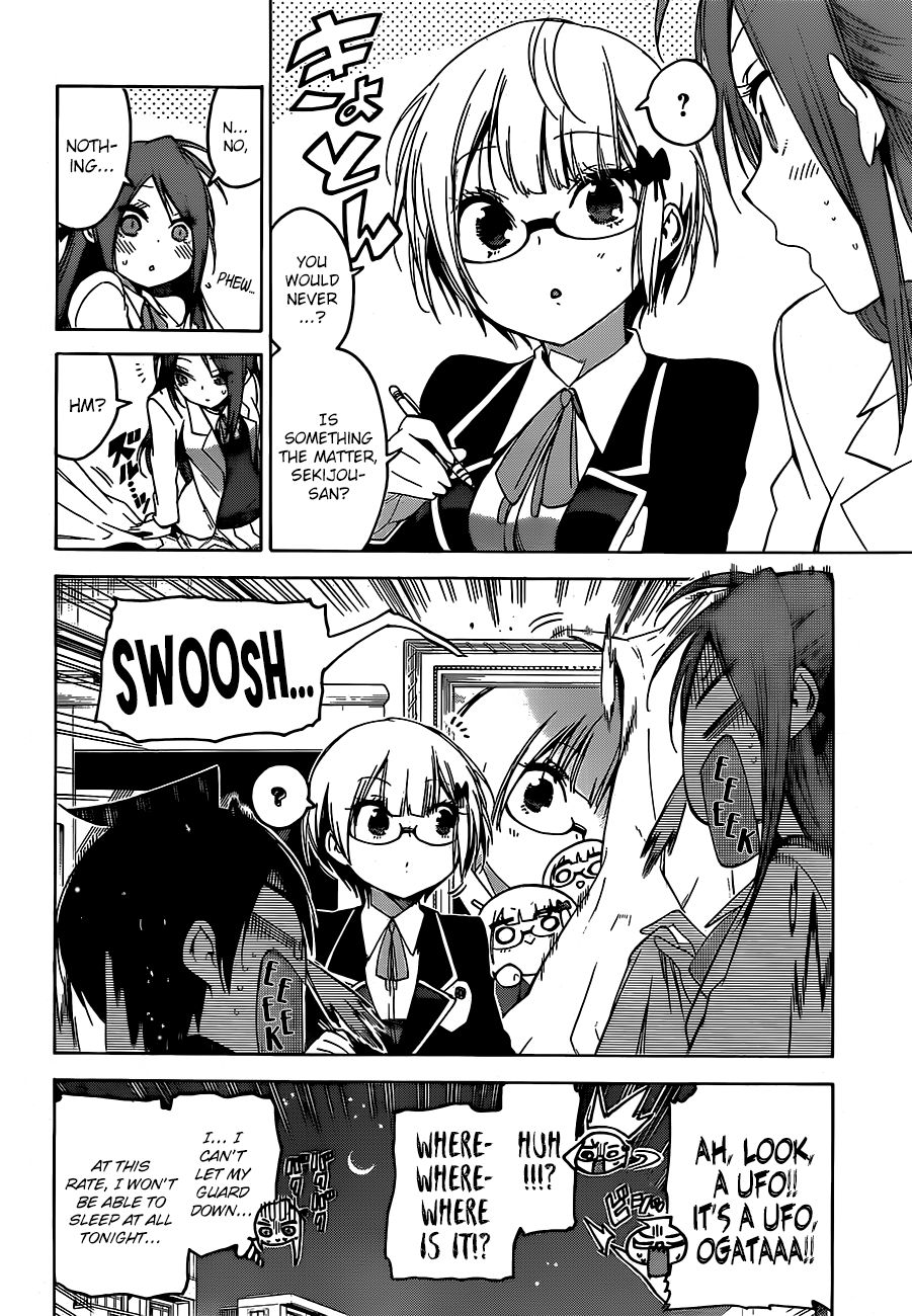 Bokutachi Wa Benkyou Ga Dekinai 103 14