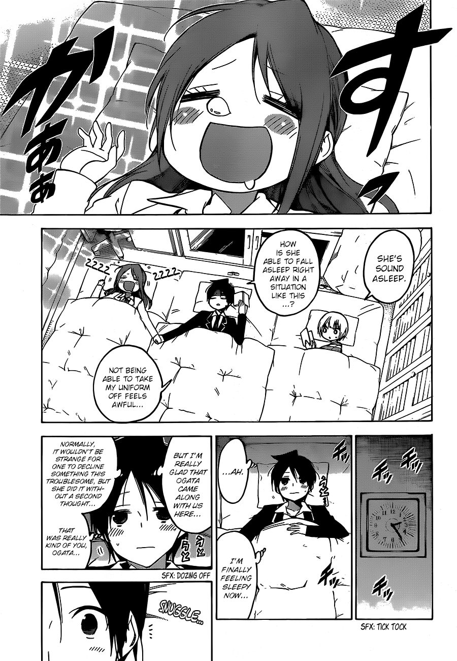 Bokutachi Wa Benkyou Ga Dekinai 103 15