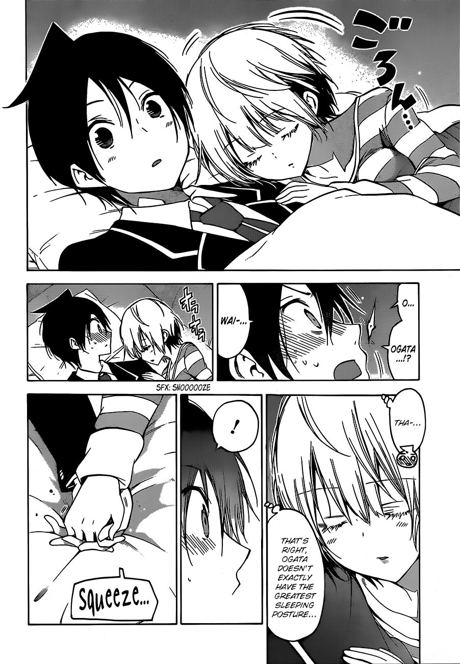 Bokutachi Wa Benkyou Ga Dekinai 103 16