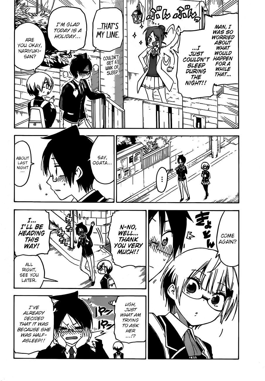 Bokutachi Wa Benkyou Ga Dekinai 103 18