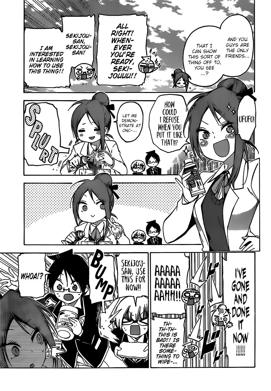 Bokutachi Wa Benkyou Ga Dekinai 103 3