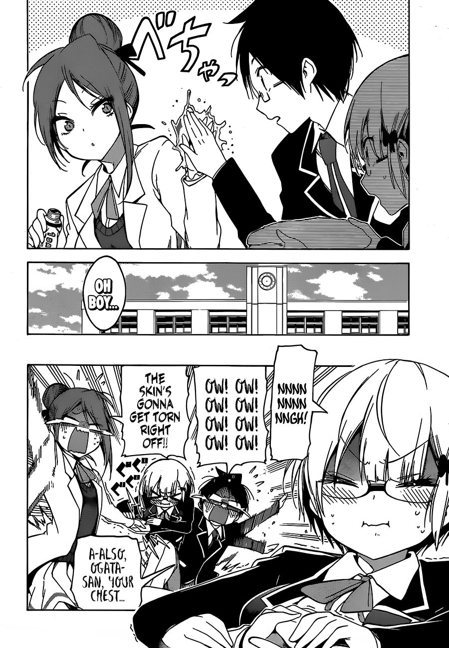 Bokutachi Wa Benkyou Ga Dekinai 103 4