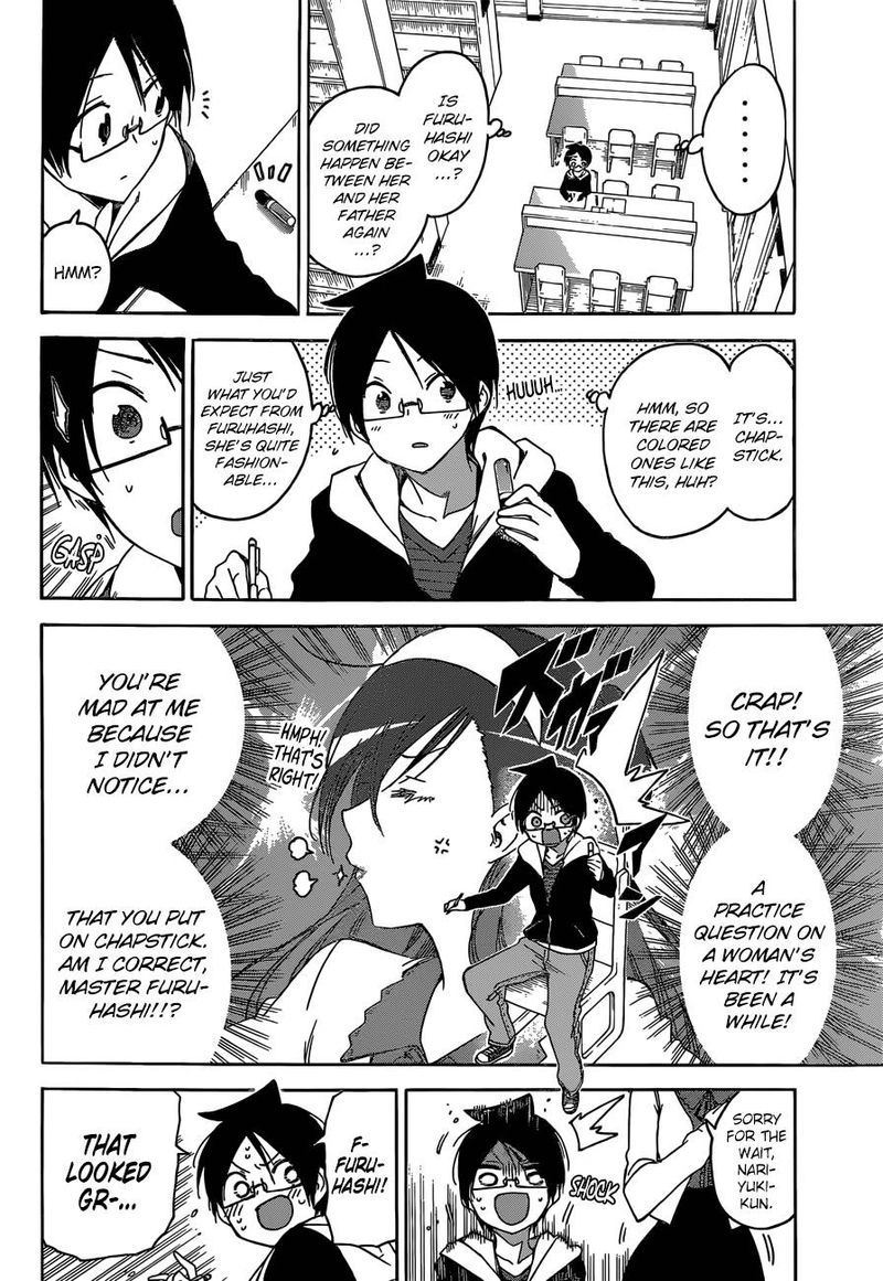 Bokutachi Wa Benkyou Ga Dekinai 104 10