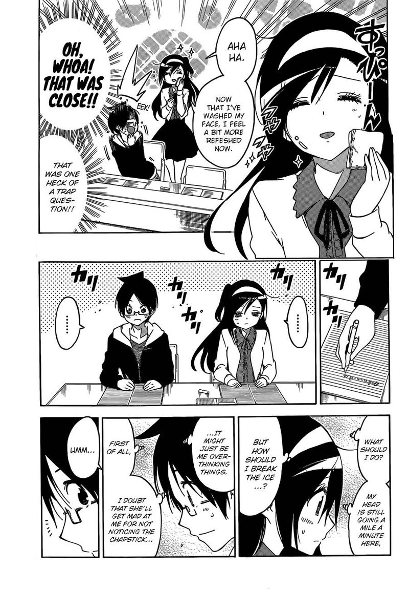 Bokutachi Wa Benkyou Ga Dekinai 104 11